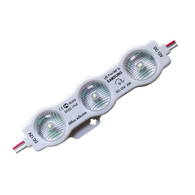 7920 Diffuse Light Module A