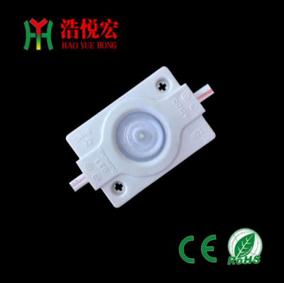3030 High-power Back Side LED Module