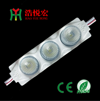 2.5W Injection LED Module