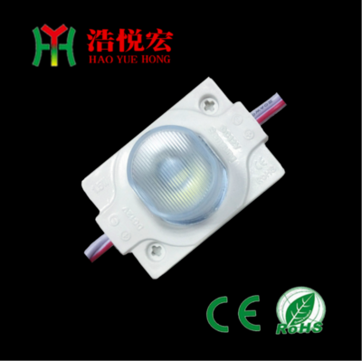 3030 High power Side-lit LED Module
