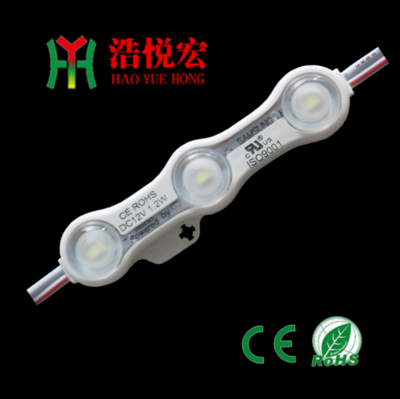 HYH-6618 LED Module